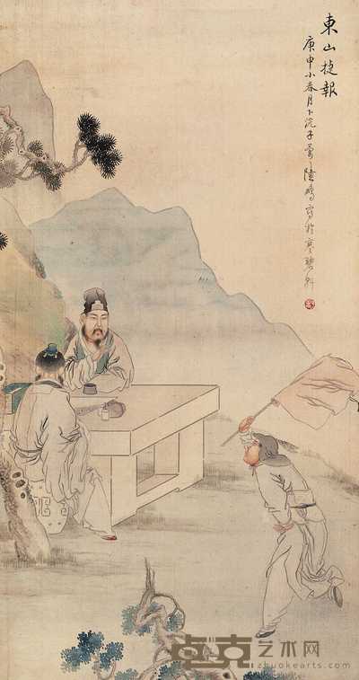 陆鹏 东山报捷 镜心 75×40cm